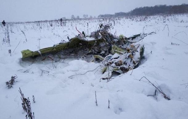 Опознано тело гражданина Азербайджана, погибшего при крушении Ан-148 в России