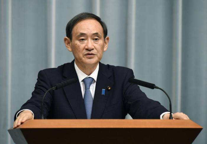 Япония поддерживает удары по Сирии
