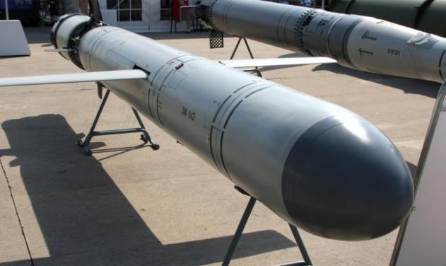 Сирия передала России две неразорвавшиеся в ходе удара США крылатые ракеты
