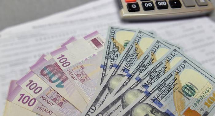 Объявлен курс доллара в Азербайджане на 20 июня
