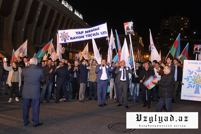 ПЕА начала шествие по улицам Баку -ФОТО