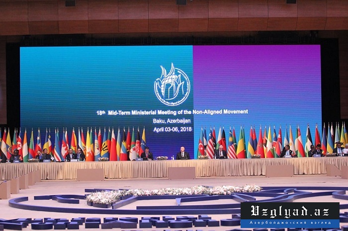 Началась конференция министров Движения неприсоединения - ФОТО