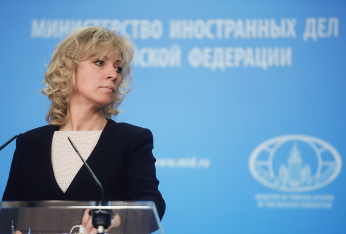 Мария Захарова о бойкоте ЧМ-2018 в России 