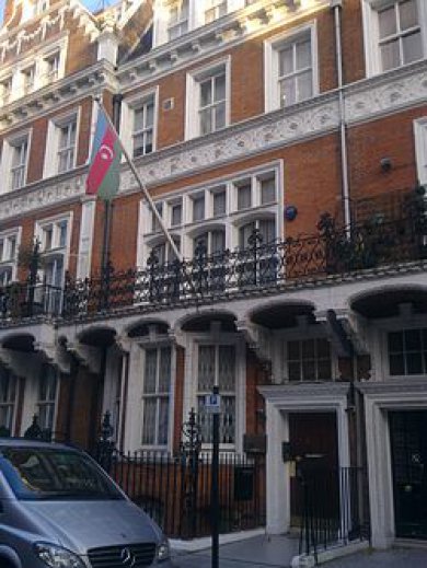 Выборы-2018: В посольстве Азербайджана в Лондоне началось голосование
