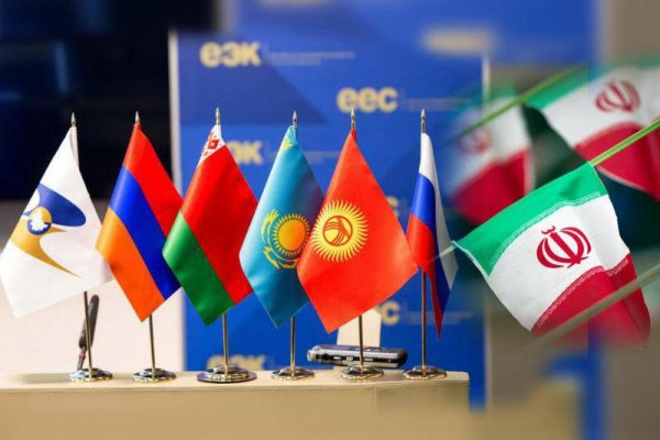 ЕАЭС и Иран: «соломинка» для тонущей Армении – АНАЛИТИКА  