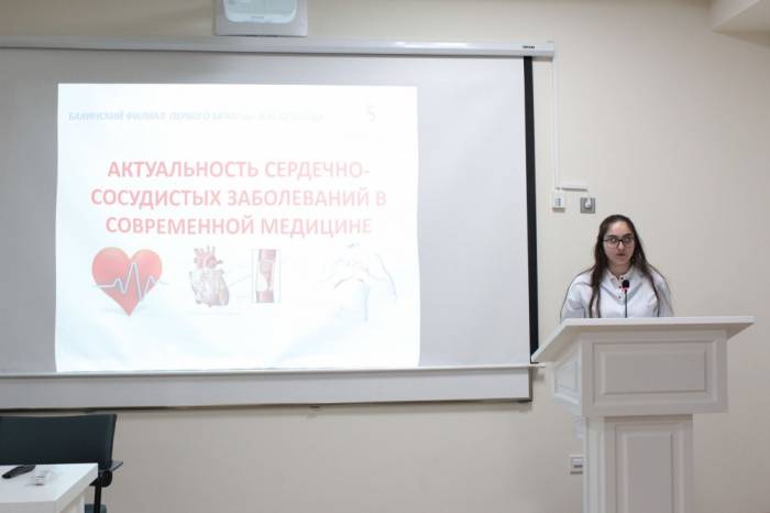 Состоялась научная конференция «Гейдар Алиев и медицина Азербайджана»
