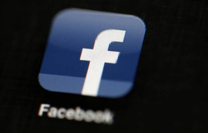 Facebook рассматривает возможность запуска собственной криптовалюты
