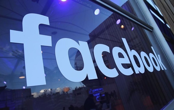 Facebook случайно разблокировал 800 тысяч людей из "черного списка"