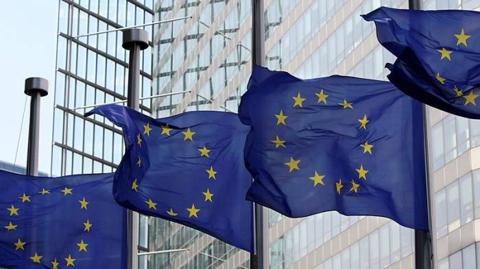 ЕС считает «Сасна црер» террористической группировкой