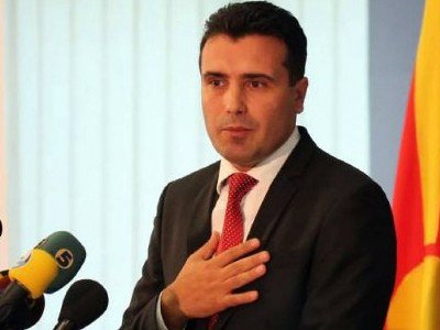 Премьер Македонии о названии для страны
