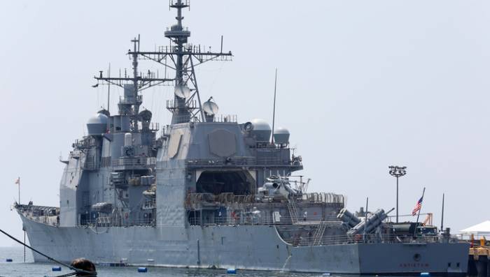 Корабли ВМС США провели маневры у спорных островов в Южно-Китайском море