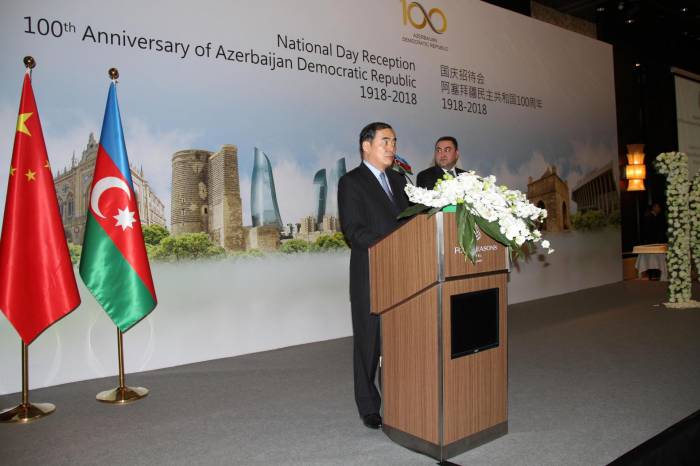 МИД Китая: Под руководством Ильхама Алиева растет международный авторитет Азербайджана