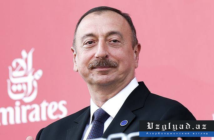 Ильхам Алиев: «Азербайджан участвует в решении глобальных проблем»