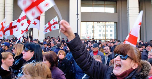 В Тбилиси завершилась акция протеста у здания парламента