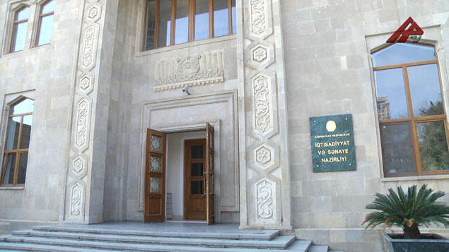 Назначены новые заместители министров экономики Азербайджана
