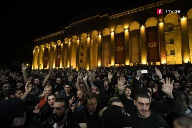 Инициатор в Тбилиси готов прекратить протест - ЕСТЬ УСЛОВИЕ