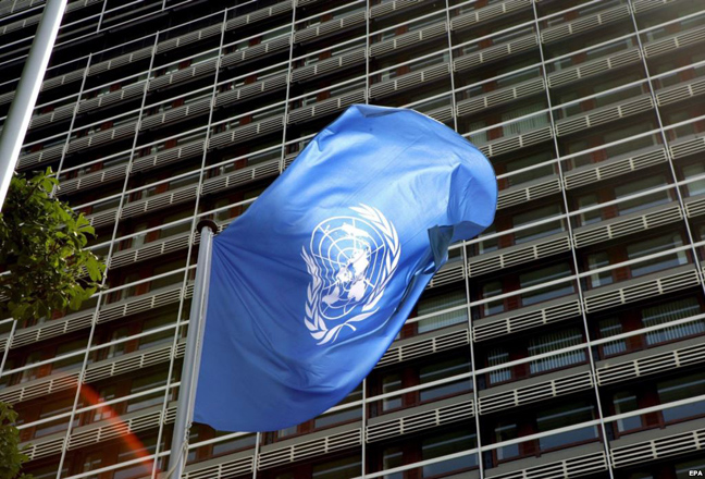 В ООН избрали пять новых непостоянных членов Совет Безопасности