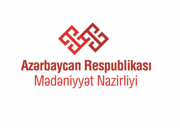 В минкультуры Азербайджана созданы новые отделы