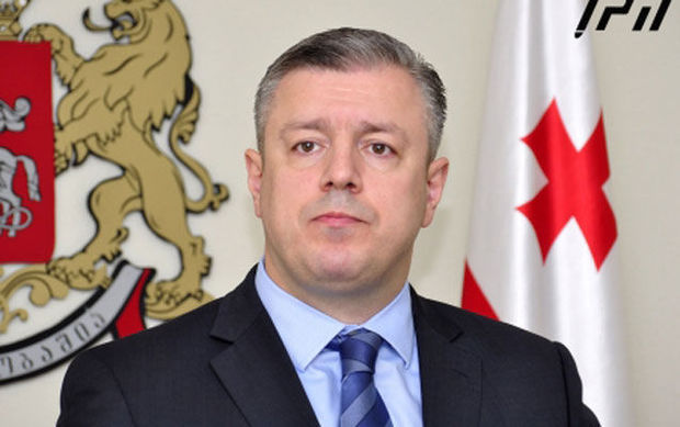 Квирикашвили подал в отставку
