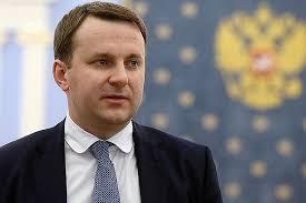 Орешкин назначен сопредседателем межправкомиссии по сотрудничеству с Азербайджаном