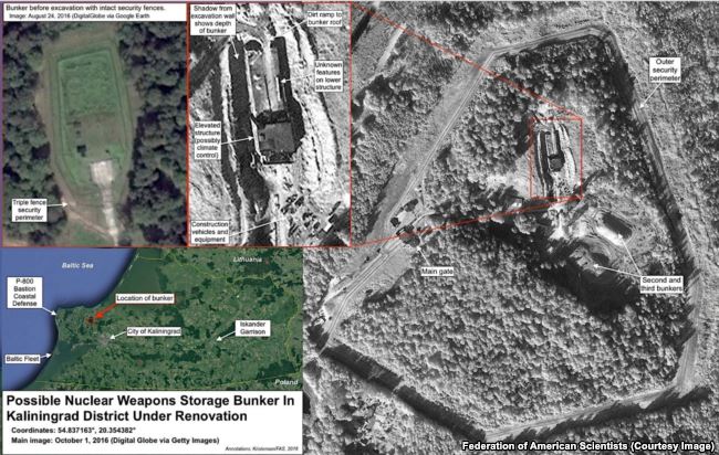 Американские ученые рассказали о реновации "ядерного склада" под Калининградом
