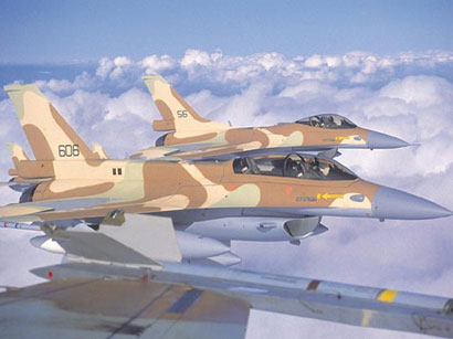 ВВС Израиля атаковали девять целей в секторе Газа
