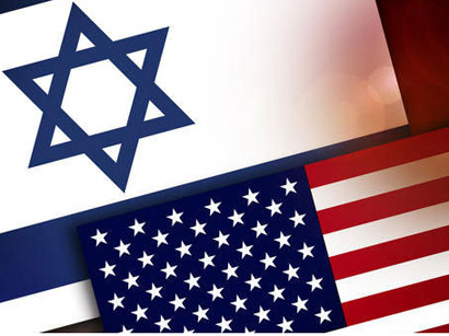 Израиль поддержал решение США 