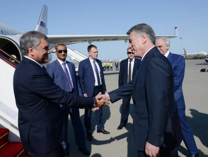 Председатель Госдумы России прибыл с визитом в Азербайджан