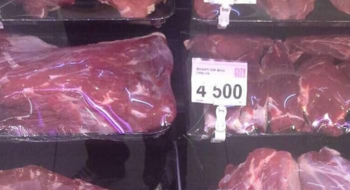 В Ереванe цены на мясо взлетели на 18-20 процентов - ФОТО