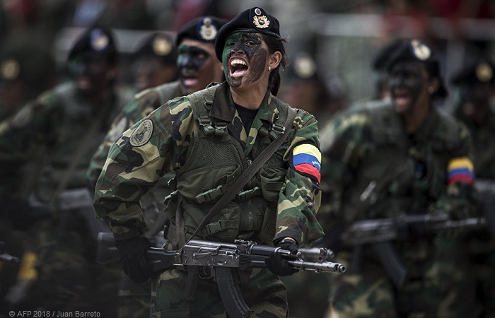 Мадуро призвал военных быть готовыми к войне с США