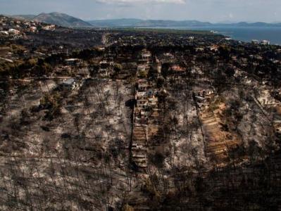 Ципрас взял ответственность за трагедию с пожарами