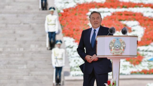 Нурсултан Назарбаев отмечает день рождения