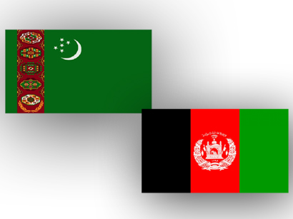 Назначен посол Туркменистана в Афганистане
