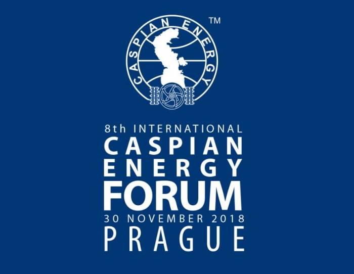 В ноябре состоится Caspian Energy Forum Prague – 2018
