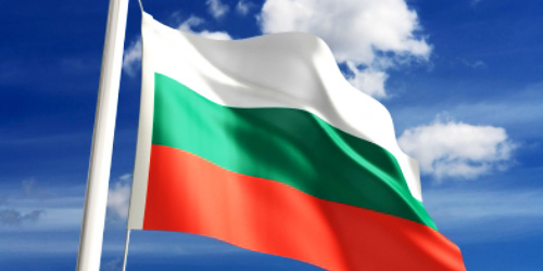 Консульский отдел посольства Болгарии в Баку не будет работать - ПОДРОБНО