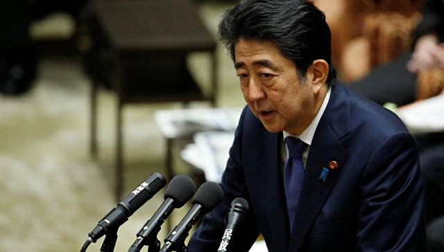 Японский парламент отклонил резолюцию о недоверии правительству 