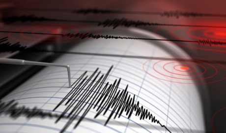 В акватории Южно-Китайского моря произошло землетрясение 

