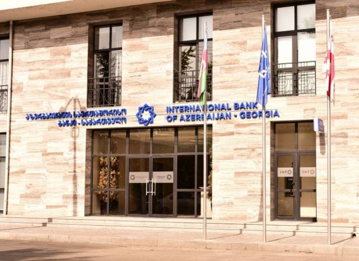 Грузинский филиал Межбанка ликвидируется