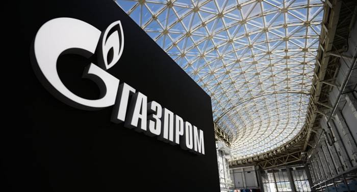 Россия повышает тариф на газ для Армении 