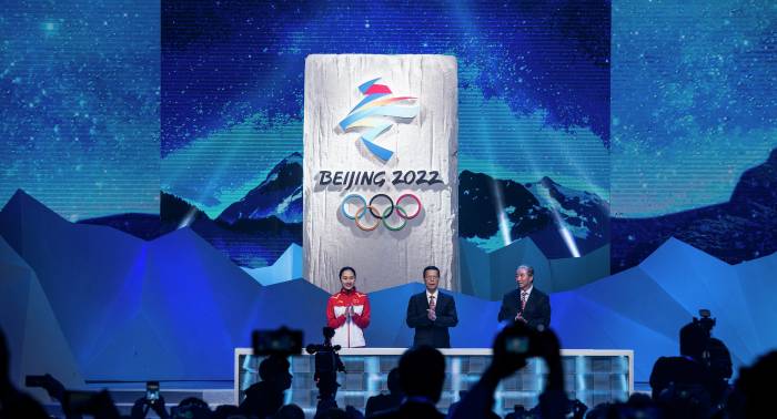 МОК включил новые дисциплины в программу зимней Олимпиады