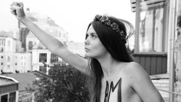 Основательница Femen покончила с собой - ФОТО