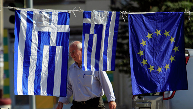 Еврокомиссия признала ошибки при оказании финпомощи Греции
