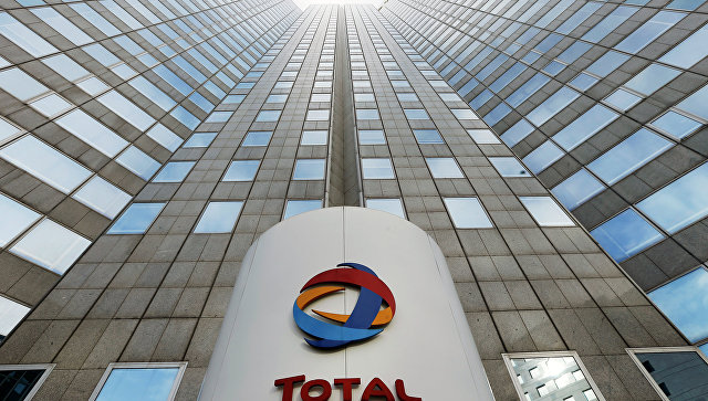 Компания Total покинула Иран
