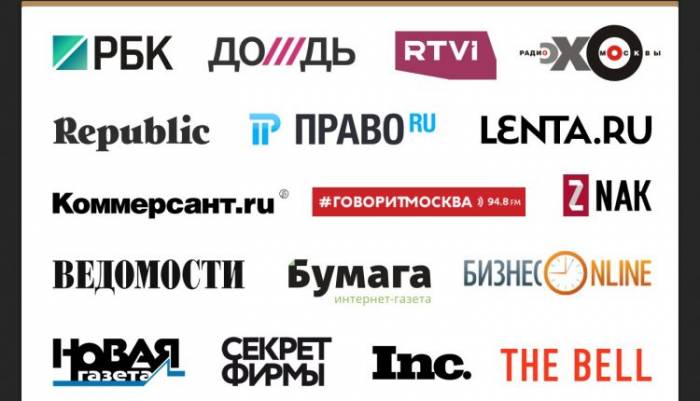 Влиятельные российские СМИ ополчились против Пашиняна. Что происходит?
