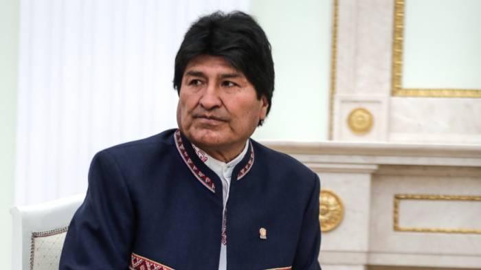 Президент Боливии лишился своих регалий