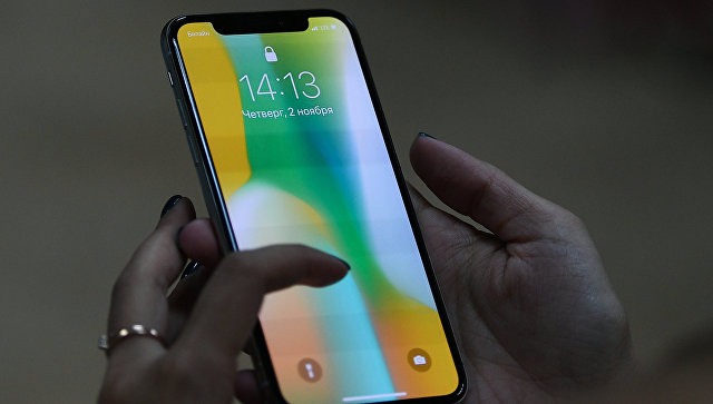 Apple предложила заменить паспорта на iPhone