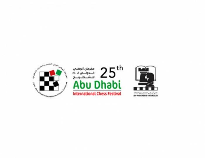 Азербайджанские шахматисты оспаривают призы фестиваля в Абу-Даби