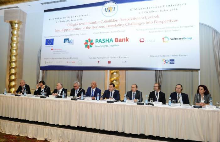 В Баку состоится микрофинансовая конференция