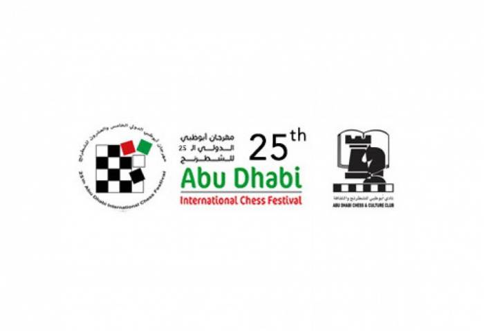 Азербайджанские шахматисты одержали первые победы в ОАЭ