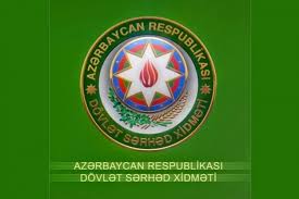 ГПС Азербайджана изъяла спрятанное на приграничных территориях оружие
